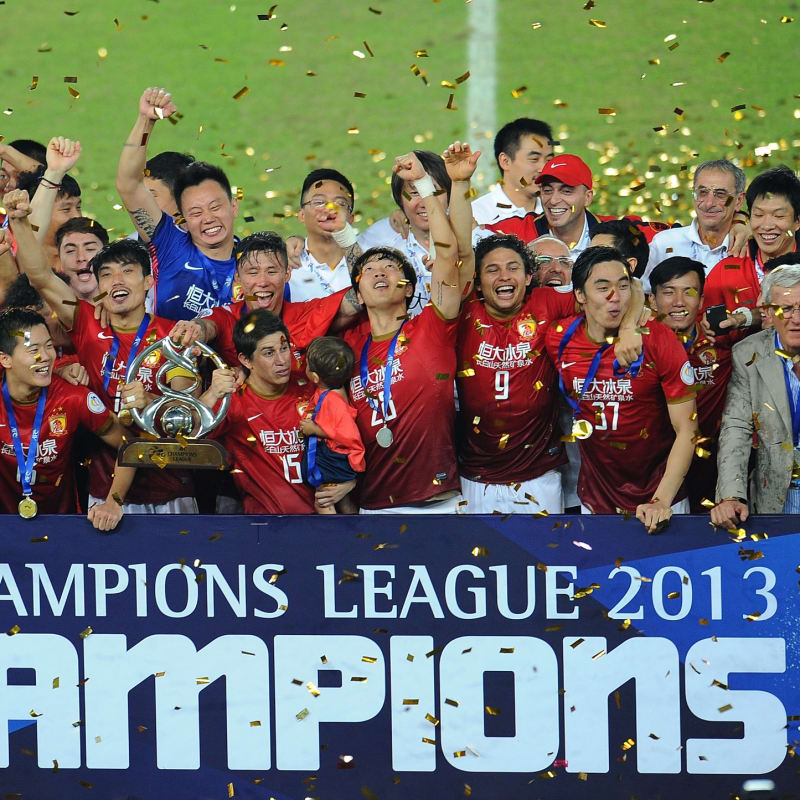 中超队亚冠15大经典比赛:恒大两度登顶